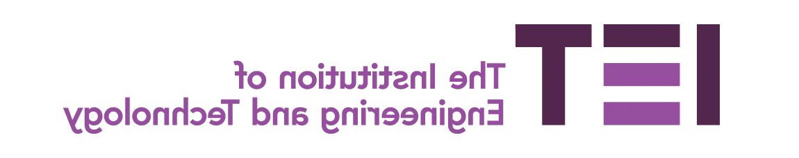 IET logo homepage: http://km.wjc7.com